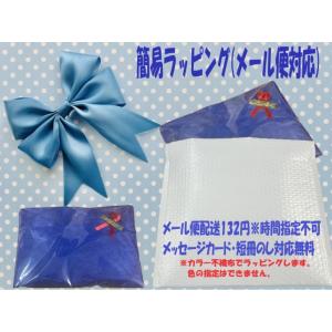 4個セット コジマフーズ レトルト お粥 20...の詳細画像2