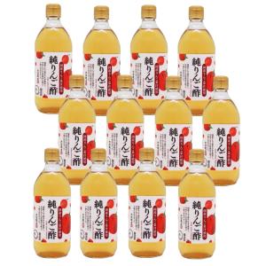 りんご酢 内堀醸造 純りんご酢 500ml ×6本 国産りんご果汁 : にっぽん