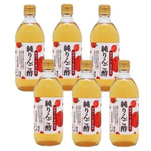 ミツカン 純りんご酢 500mlx12 4902106349730 1セット(12個入) ミツカン（mizkan） ◇ミツカン 純リンゴ酢 500ml【12本セット