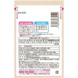 6個セット だいずデイズ もち麦ぜんざい 14...の詳細画像2