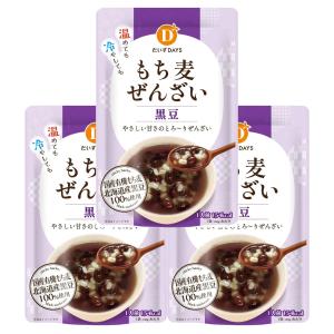 3個セット だいずデイズ もち麦ぜんざい 黒豆 140g 国産 有機 黒豆 もち麦 ぜんざい レトルト おしるこ 小豆 無添加 スイーツ 和菓子 健康 ヘルシー ギフト