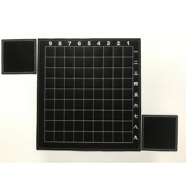 フェルト製 数字入り将棋盤 (黒色)