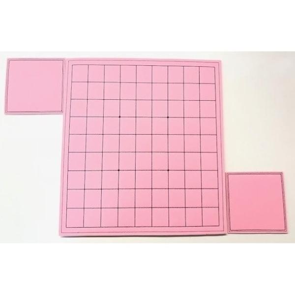 フェルト製将棋盤 (ピンク色)