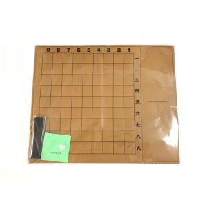 フェルト製数字入り 駒台一体型将棋盤(茶色)の詳細画像4