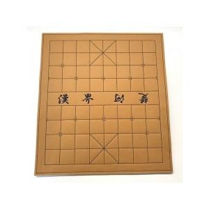 フェルト製 数字入り 将棋盤 (茶色) : Eー刺繍工房 - 通販