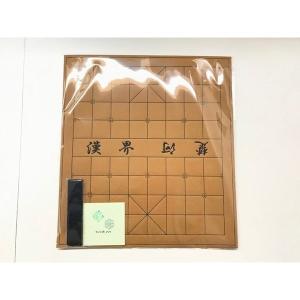 フェルト製シャンチー盤 (中国将棋)(茶色)の詳細画像4