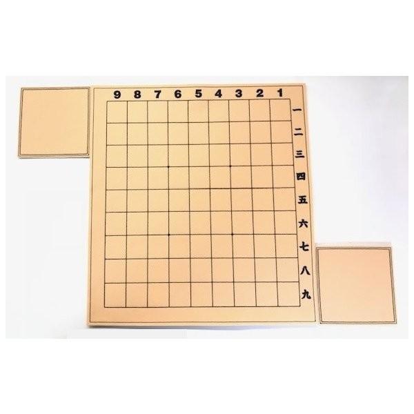 フェルト製 数字入り将棋盤 (ペールオレンジ)