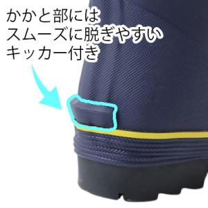 メンズ レインブーツ ラバーブーツ 作業用 長...の詳細画像3