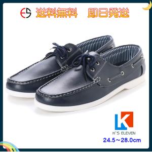メンズ デッキシューズ モカシン ドライビングシューズ