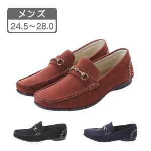 メンズ スエード調 ビットローファー カジュアルシューズ ドライビング