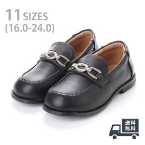 キッズ ビットローファー 男の子 女の子 カジュアルシューズ