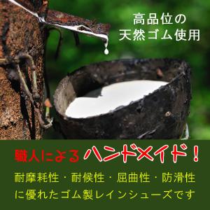 レディース ゴム製レインブーツ 防水防寒ブーツ...の詳細画像4
