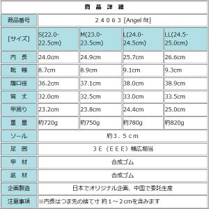 レディース ゴム製レインブーツ 防水防寒ブーツ...の詳細画像5