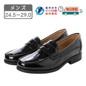 EMPORIO ARMANI 【並行輸入品】【アウトレットセール】エンポリオ