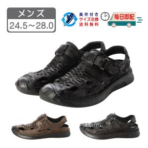 YONEX（ヨネックス） バドミントンシューズ 75TH パワークッション