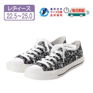 【特価・アウトレット】 レディース キャンバスシューズ レースアップ ローカット スニーカー JW802 基本送料無料｜eshoesdirect