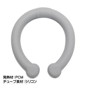ウォームネックリング ウォームリング ネックウ...の詳細画像1