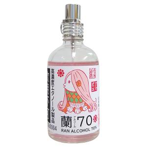 黄金酒蔵 蘭アルコール70％ 110ml アマビエラベル NEW 桜（ピンク）スプレータイプ （手指消毒用 高濃度アルコール 70度 飲用不可）｜eshop-earth