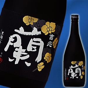 天使の誘惑 芋焼酎 720ml 入荷 : お酒・お米・食品のともだヤフー店