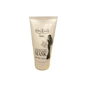 パーシー＆リード スーパーグロッシングヘアーマスク 50ml