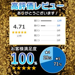 自転車ライト 自転車 ライト 充電式 usb充...の詳細画像2