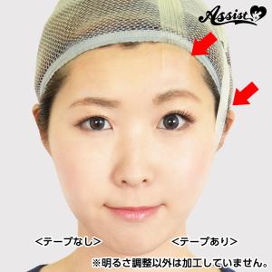 リフトアップテープ 5m×2個 コスプレ テー...の詳細画像4