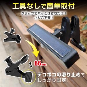 ソーラー ライト 人感センサーライト 屋外 ソ...の詳細画像5