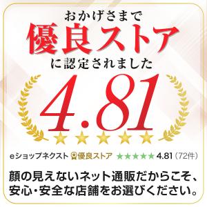 在庫処分 単眼鏡 望遠鏡 高倍率 望遠レンズ ...の詳細画像1