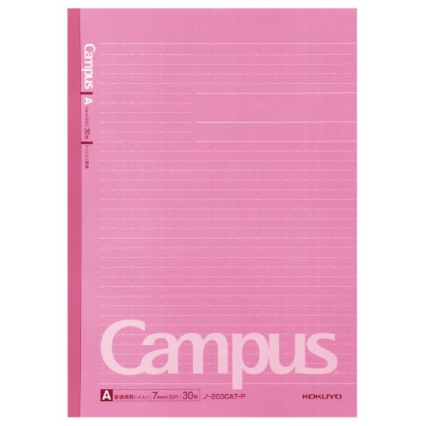 コクヨ ノ-203CAT-P キャンパスノート 普通横A罫(ドット入) ピンク表紙 7mm罫 1号(...