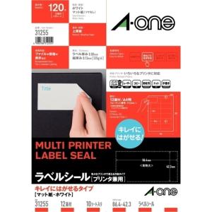 shin専用 3M A-one エーワン ラベルシール・プリンタ兼用 強粘着タイプ 28415 A4