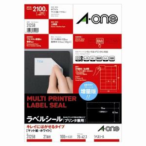 専用品です。 3M A-one エーワン ラベルシール・プリンタ兼用 ハイグレードタイプ