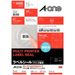 3M A-one エーワン ラベルシール・プリンタ兼用 スタンダードタイプ