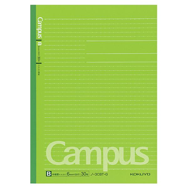 コクヨ ノ-3CBT-G キャンパスノート 中横B罫(ドット入) グリーン表紙 6mm罫 6号(セミ...