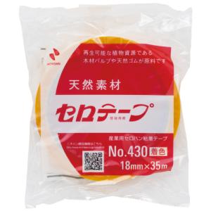 ニチバン セロテープ CT405AP-18 18mm×35m 200巻 : 文具の吉田屋Yahoo