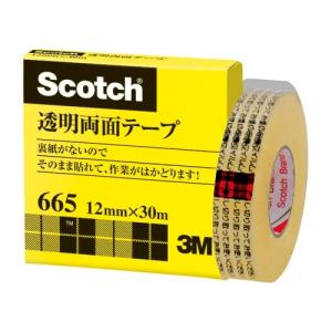 ニトムズ 多用途厚手両面テープ J0090 <徳用> 50mm×15m 1巻 : 文具の