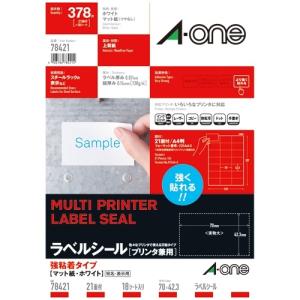 A-one エーワン ラベルシール プリンタ兼用 強粘着タイプ 78421 A4 21面 18シート