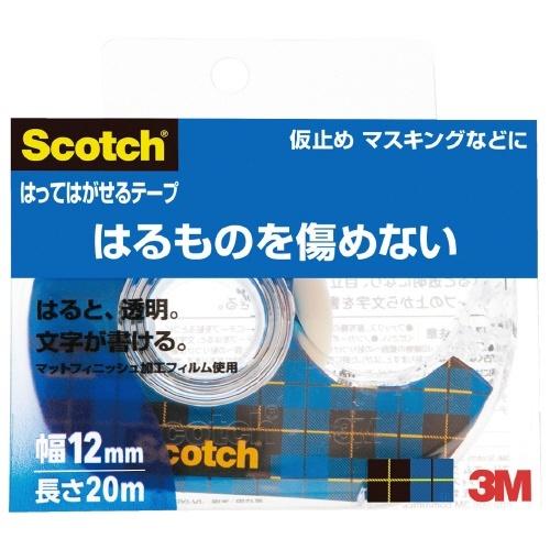 スリーエム はってはがせるテープ 811-1-12D 小巻 &lt;ディスペンサー付&gt; 12mm×20m ...