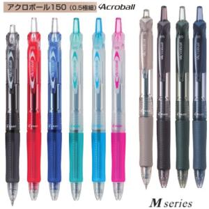 【7/11まで限定お値下げ】カルティエ ボールペン 楽天市場】良品□Cartier カルティエ ディアボロ ドゥ