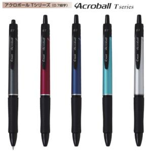 ZEBRA（ゼブラ） 油性ボールペン タプリクリップ 0.7mm (BN5）【ZEBRA