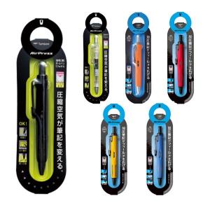 ジュース パイロット ゲルインクボールペン ジュース05 LJU-10EF 0.5mm