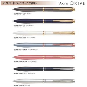 PILOT（パイロット） アクロドライブ 10th 限定モデル ワールド