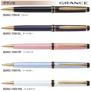 PILOT（パイロット） PILOT S20 （エストゥエンティ） ボールペン
