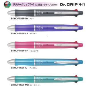 LAMY（ラミー） Lamy dialog 1 by Richard Sapper ボールペン