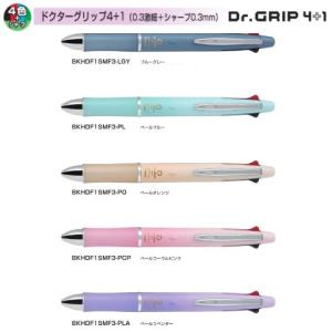 サンエックス】 リラックマ ドクターグリップ4+1（不思議の国の