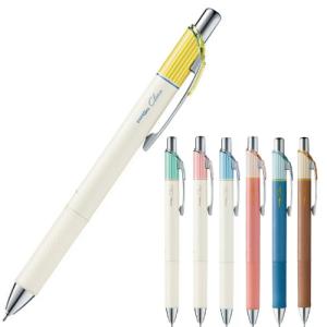 VERY楽ラクシリーズ 三菱鉛筆 油性ボールペン ベリー楽ノック 0.5mm SN