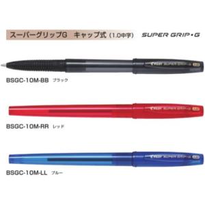 ラバー80 ゼブラ 油性ボールペン 0.7mm R-8000-BK 黒 1本 : 文具 ラバー80 ゼブラ 油性ボールペン 0.7mm R-8000-BK 黒 1本 : 文具