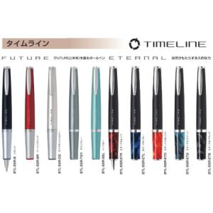 タイムライン PILOT 油性ボールペン 20th 数量限定モデル WILL BTL
