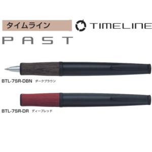 PILOT（パイロット） 取扱店限定 油性ボールペン タイムライン フォー