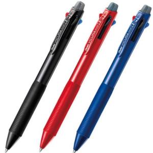 プラチナ万年筆 ダブル3アクション 0.7mm 2色+シャープペン MWB-1000C