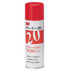 スリーエム クリーナー ソフト洗浄 CLEANER20 330ml 1本｜eshop-yoshidaya